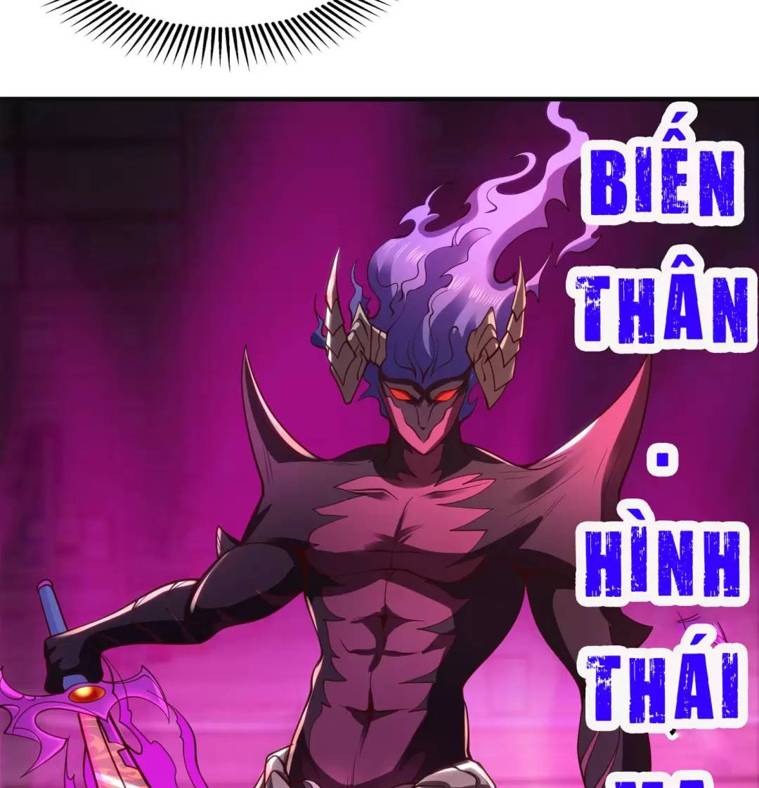 Vô Địch Từ Cưỡng Hôn Ma Nữ Chapter 63 - Trang 2