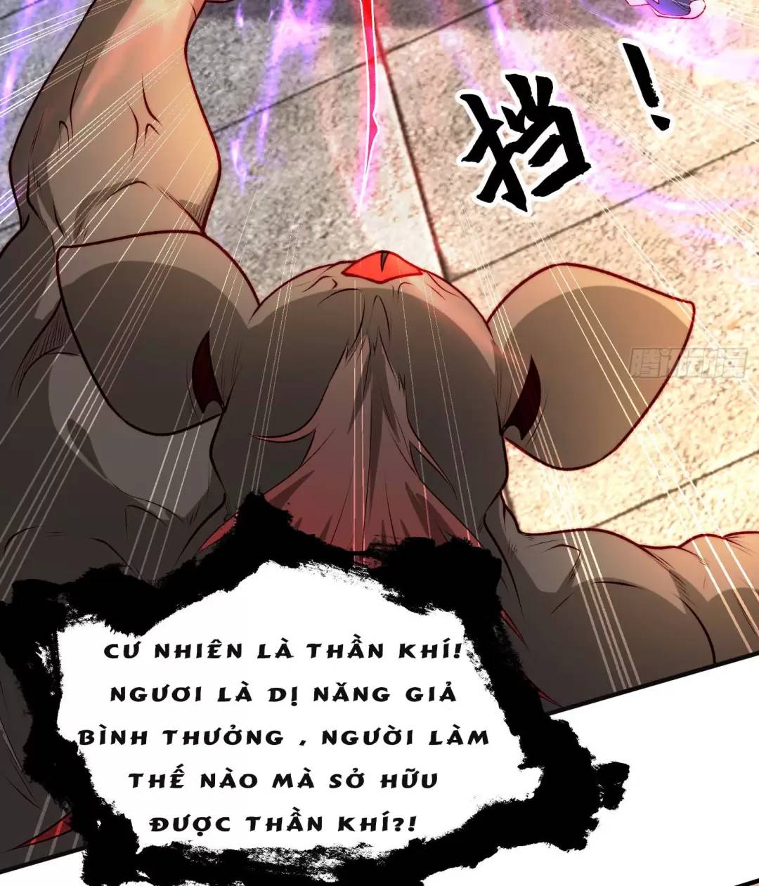 Vô Địch Từ Cưỡng Hôn Ma Nữ Chapter 60 - Trang 2