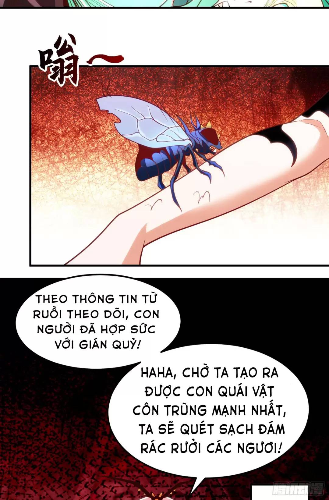 Vô Địch Từ Cưỡng Hôn Ma Nữ Chapter 59 - Trang 2