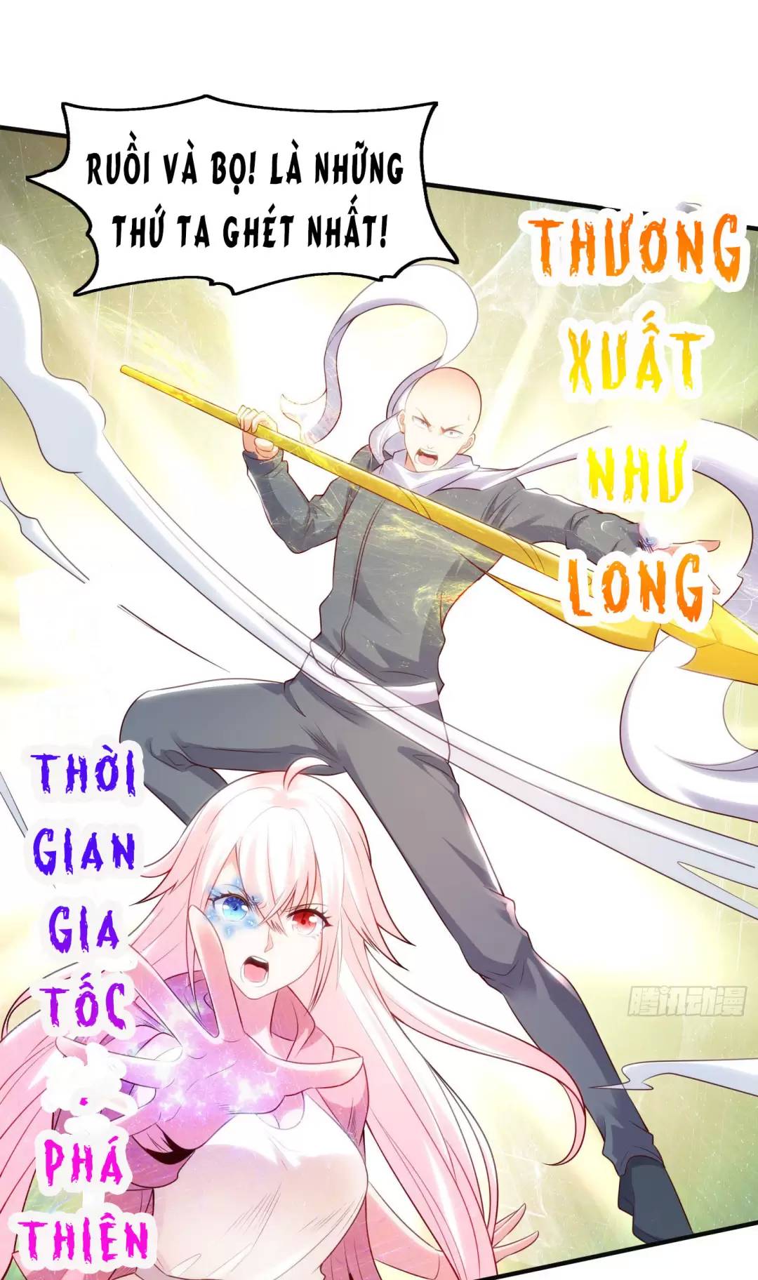 Vô Địch Từ Cưỡng Hôn Ma Nữ Chapter 58 - Trang 2