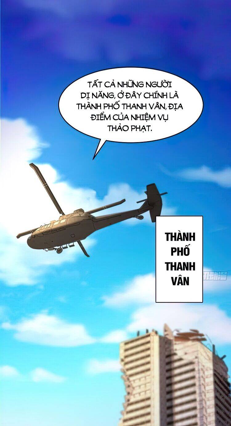 Vô Địch Từ Cưỡng Hôn Ma Nữ Chapter 56 - Trang 2