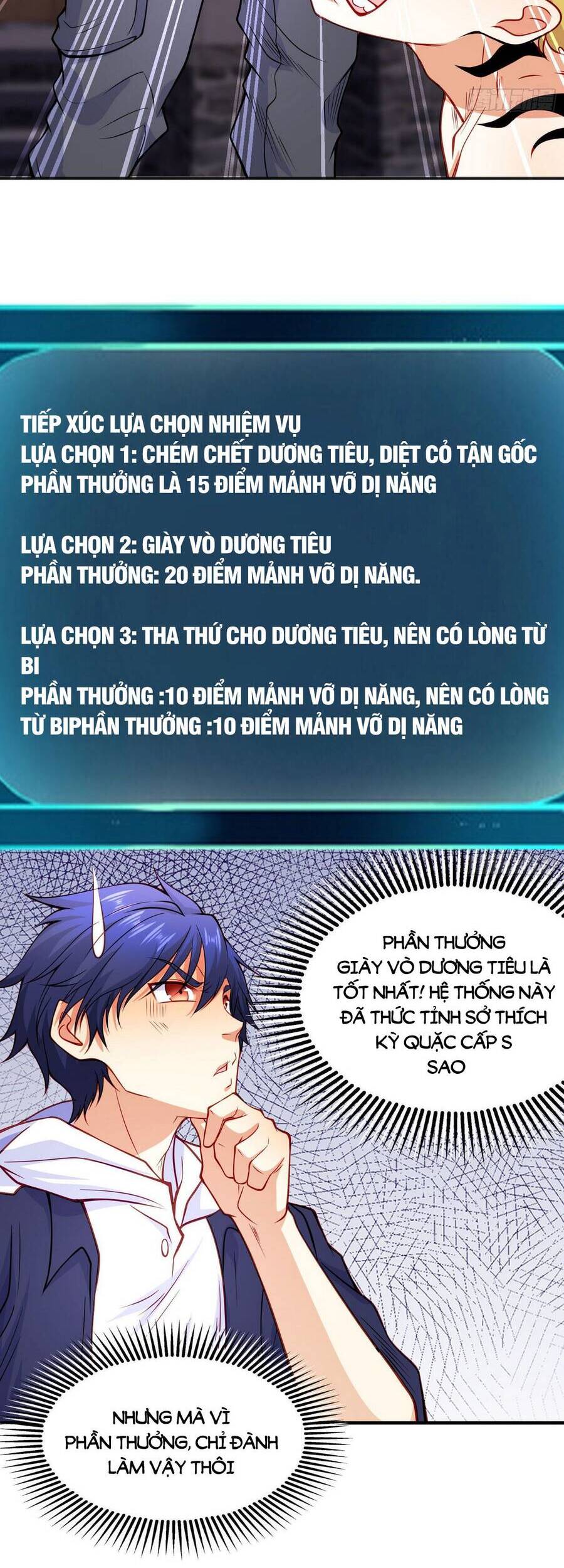 Vô Địch Từ Cưỡng Hôn Ma Nữ Chapter 53 - Trang 2