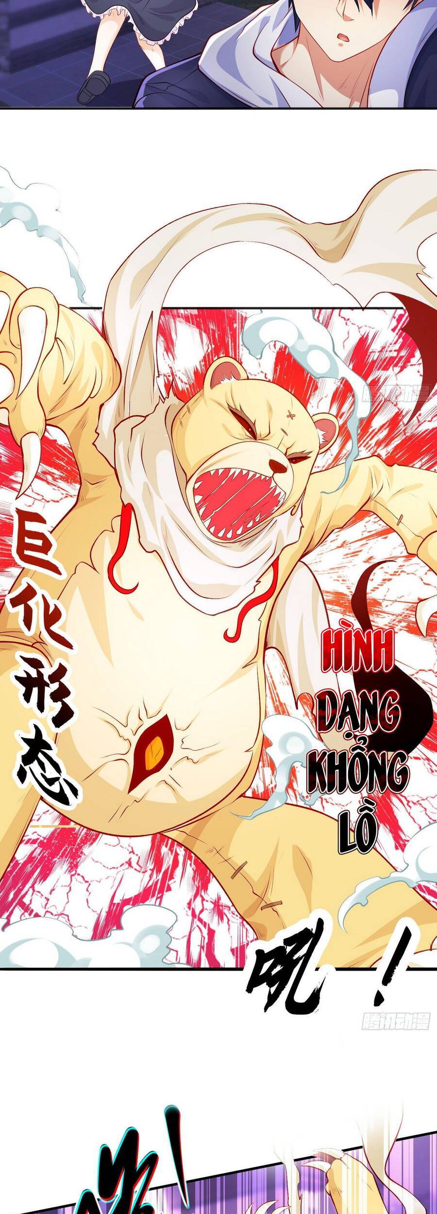 Vô Địch Từ Cưỡng Hôn Ma Nữ Chapter 53 - Trang 2