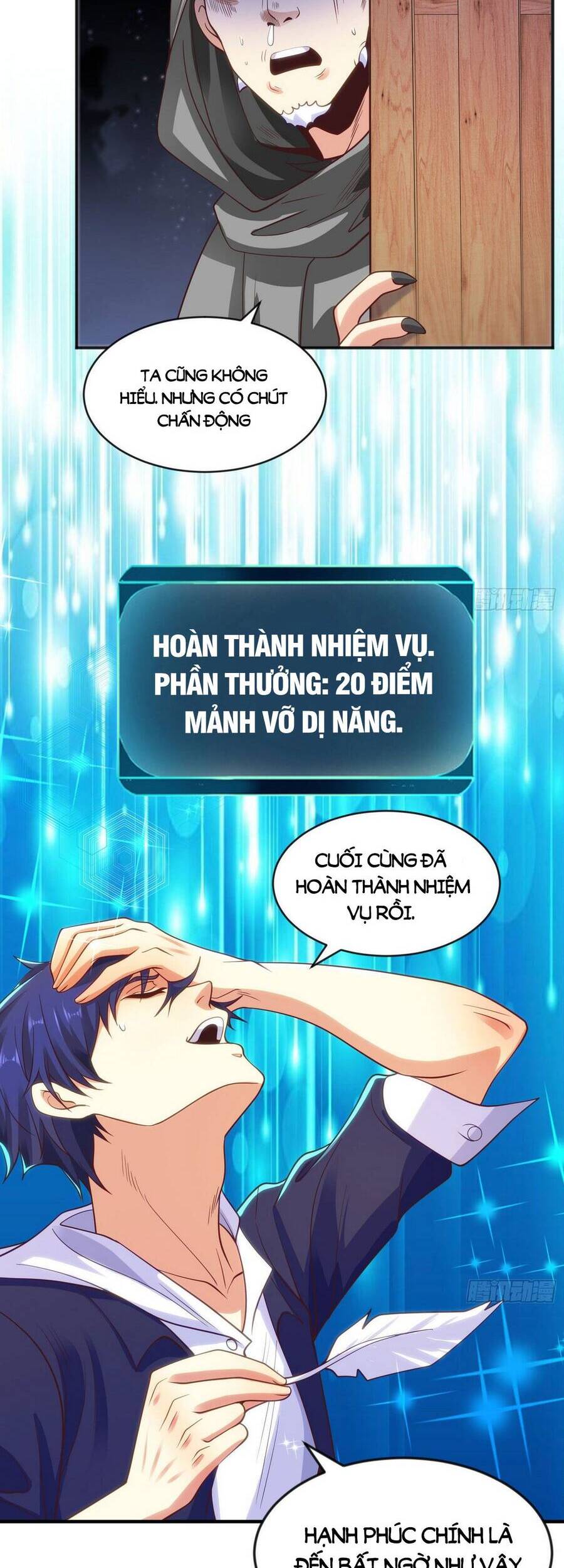 Vô Địch Từ Cưỡng Hôn Ma Nữ Chapter 53 - Trang 2