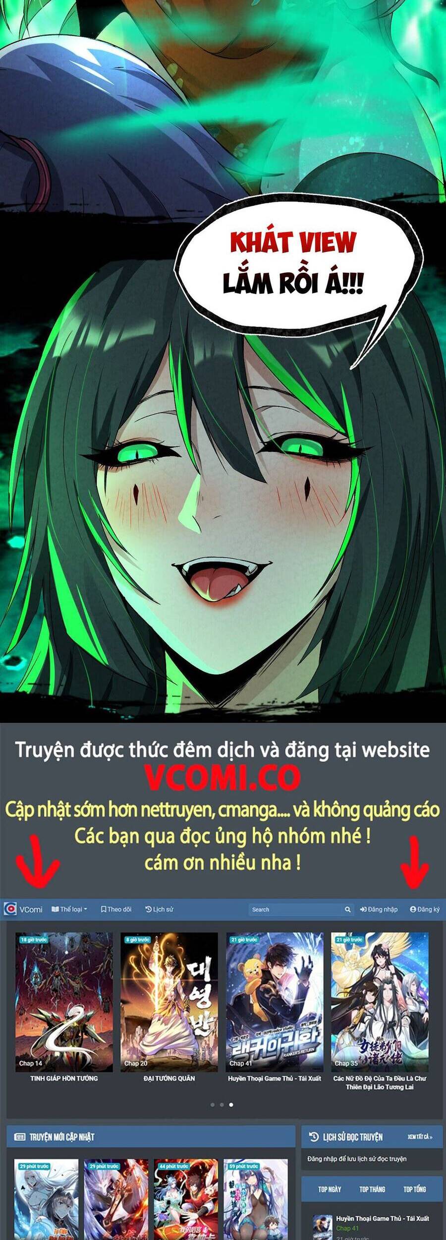 Vô Địch Từ Cưỡng Hôn Ma Nữ Chapter 53 - Trang 2