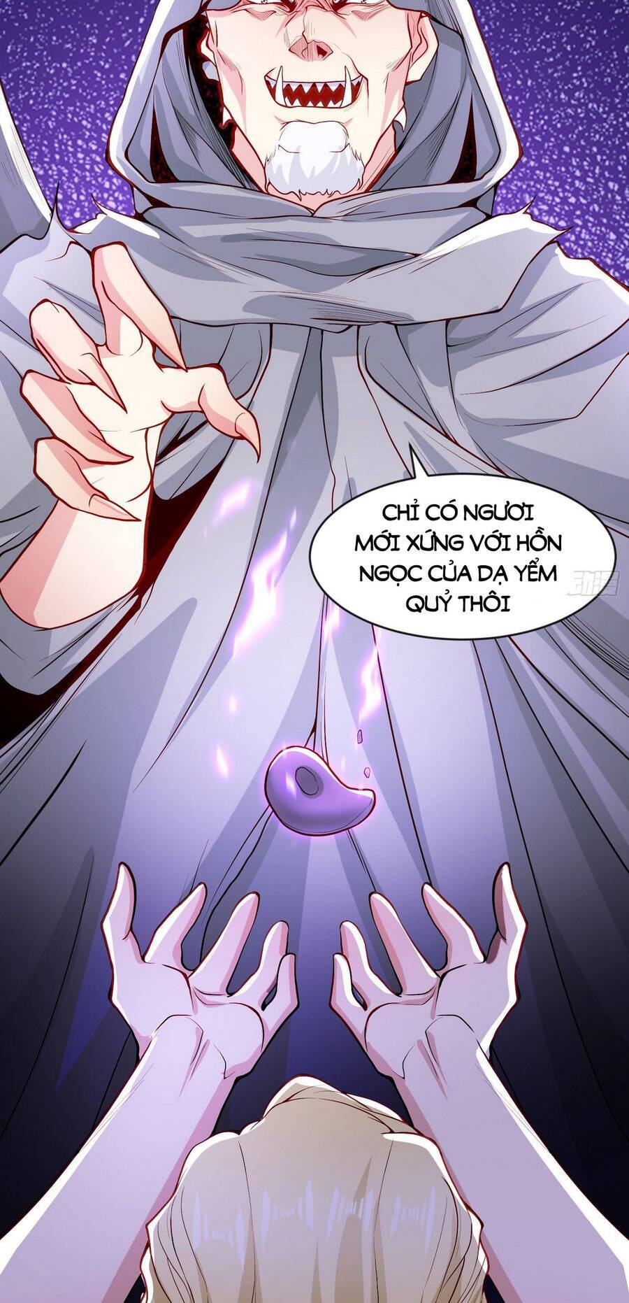 Vô Địch Từ Cưỡng Hôn Ma Nữ Chapter 52 - Trang 2