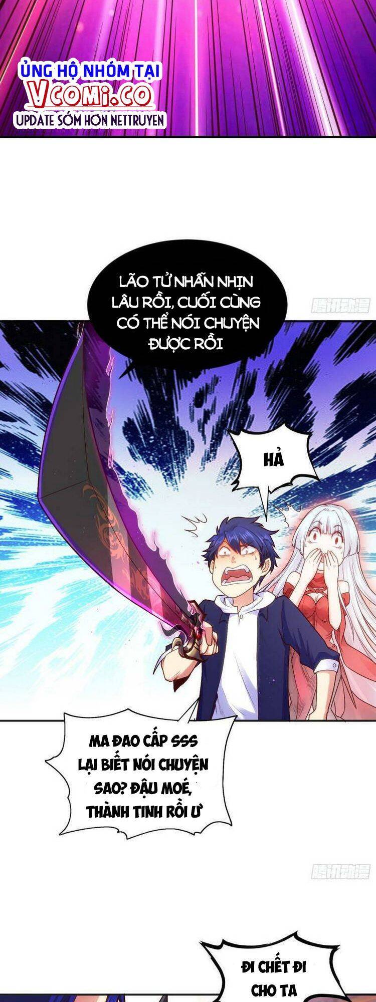 Vô Địch Từ Cưỡng Hôn Ma Nữ Chapter 48 - Trang 2