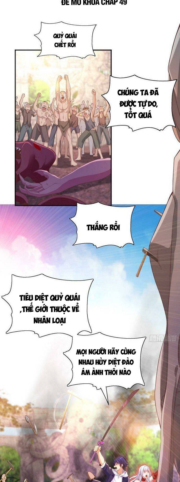 Vô Địch Từ Cưỡng Hôn Ma Nữ Chapter 48 - Trang 2