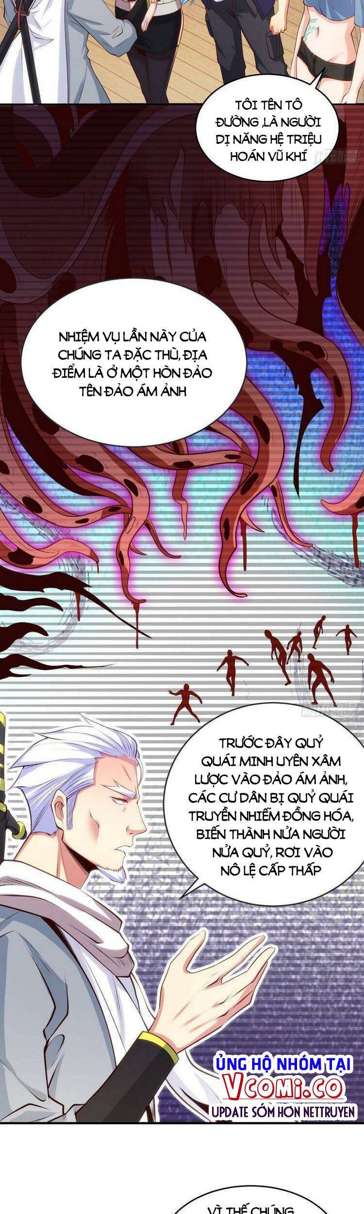 Vô Địch Từ Cưỡng Hôn Ma Nữ Chapter 47 - Trang 2