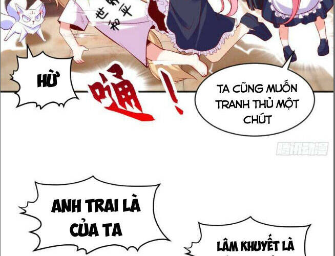 Vô Địch Từ Cưỡng Hôn Ma Nữ Chapter 45 - Trang 2