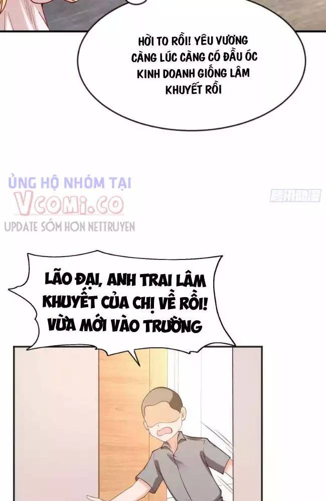 Vô Địch Từ Cưỡng Hôn Ma Nữ Chapter 44 - Trang 2