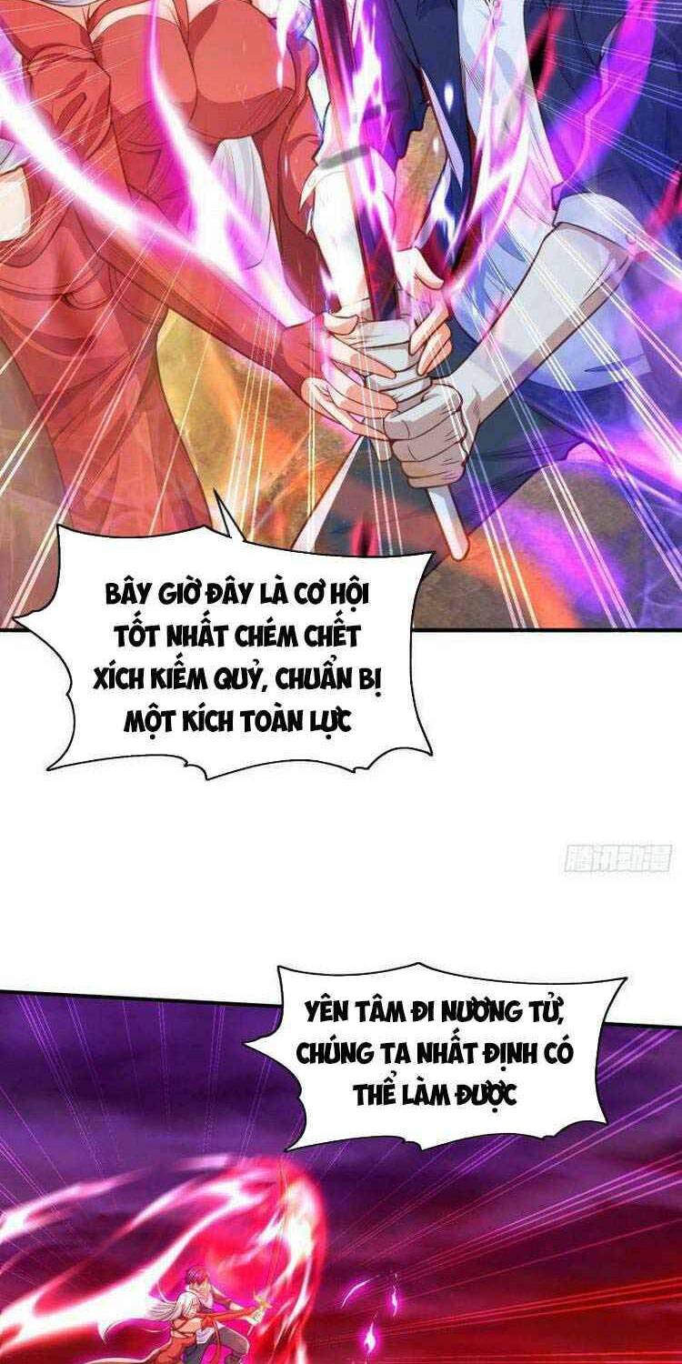 Vô Địch Từ Cưỡng Hôn Ma Nữ Chapter 43 - Trang 2