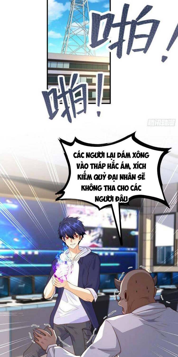 Vô Địch Từ Cưỡng Hôn Ma Nữ Chapter 40 - Trang 2