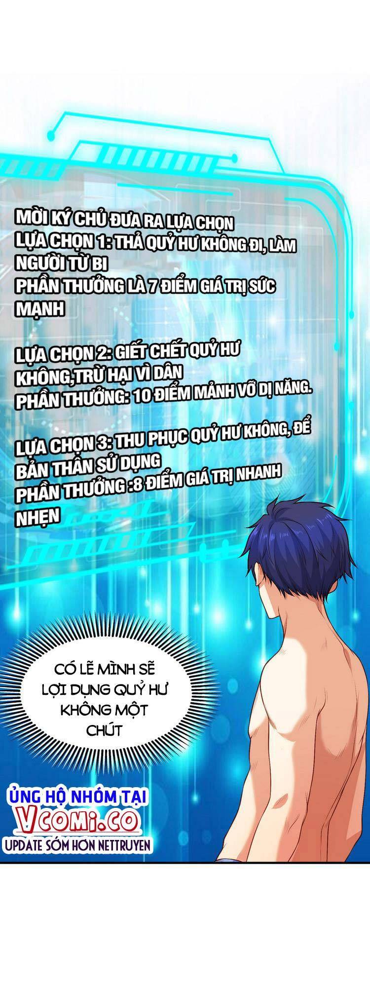 Vô Địch Từ Cưỡng Hôn Ma Nữ Chapter 38 - Trang 2