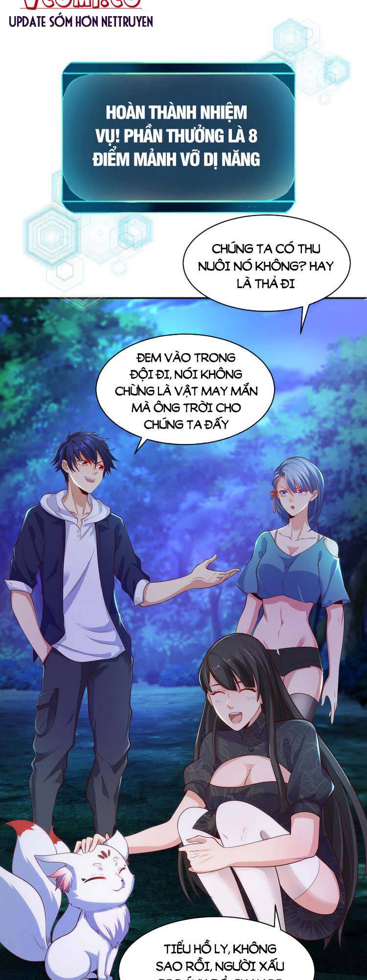 Vô Địch Từ Cưỡng Hôn Ma Nữ Chapter 38 - Trang 2