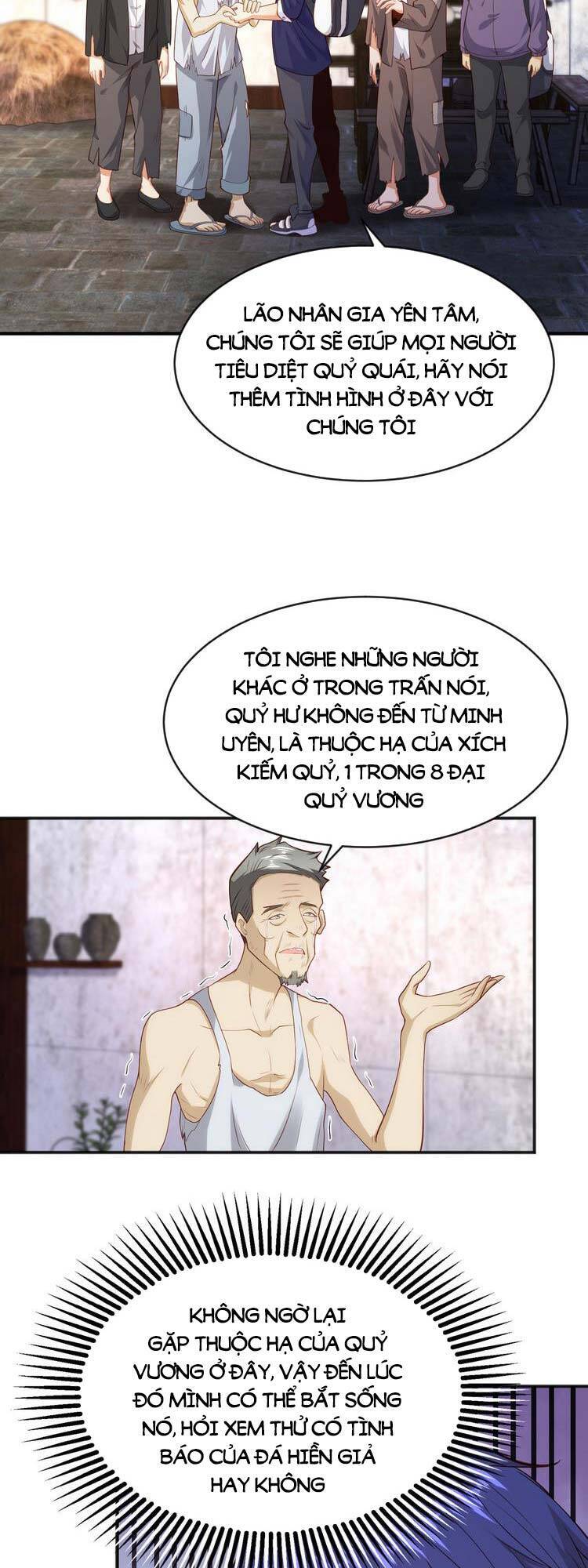 Vô Địch Từ Cưỡng Hôn Ma Nữ Chapter 37 - Trang 2