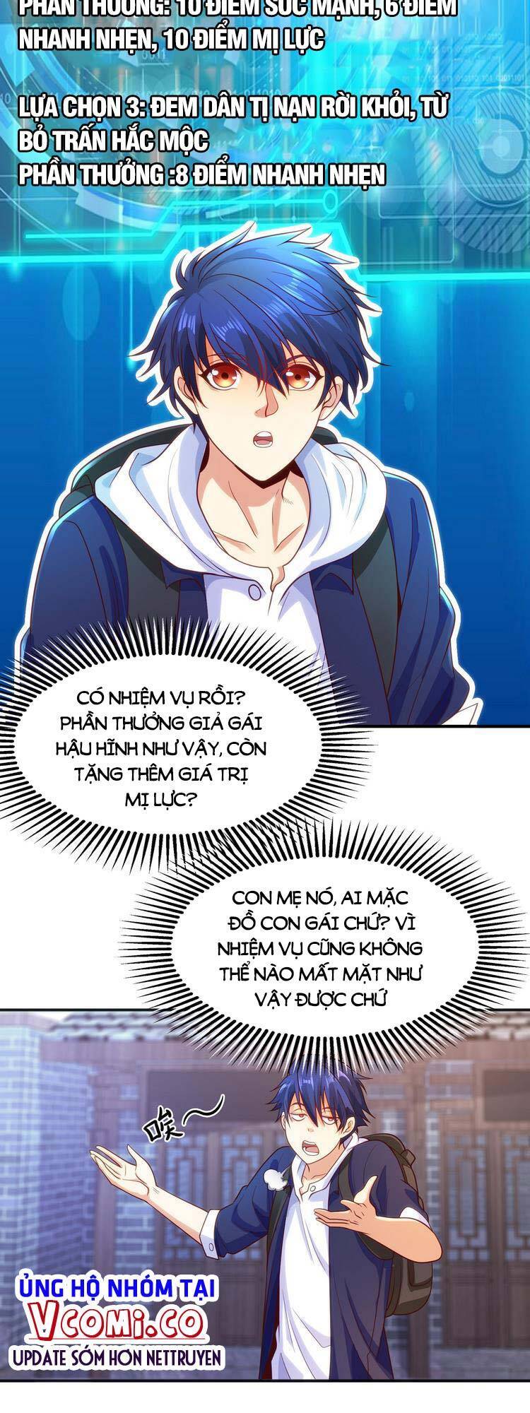 Vô Địch Từ Cưỡng Hôn Ma Nữ Chapter 37 - Trang 2