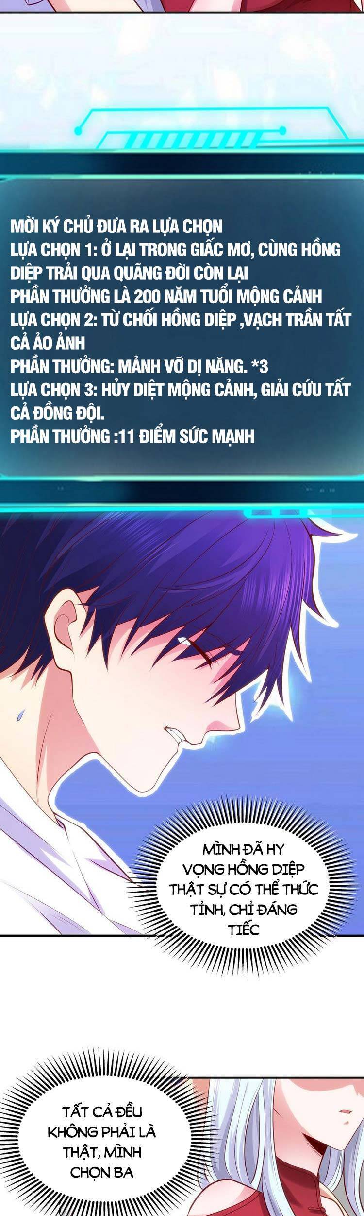 Vô Địch Từ Cưỡng Hôn Ma Nữ Chapter 32 - Trang 2