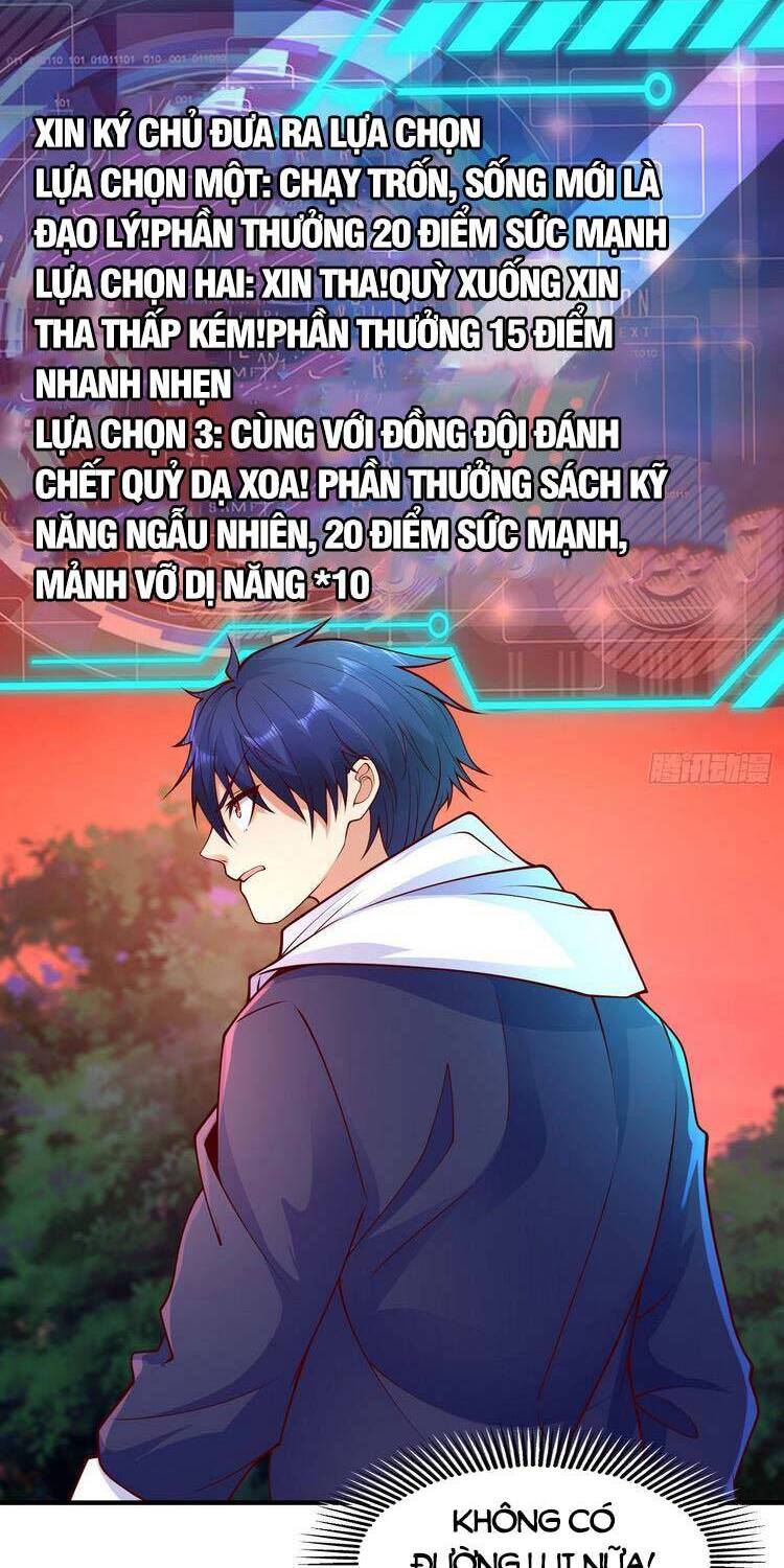 Vô Địch Từ Cưỡng Hôn Ma Nữ Chapter 24 - Trang 2