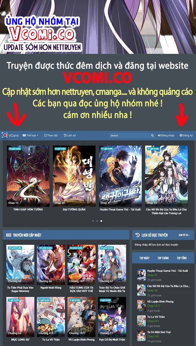 Vô Địch Từ Cưỡng Hôn Ma Nữ Chapter 24 - Trang 2