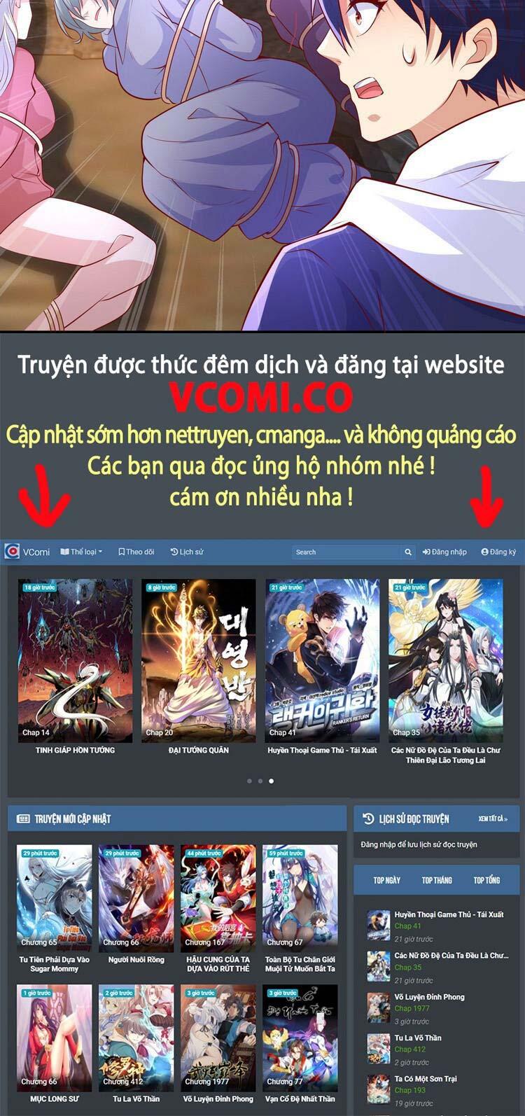 Vô Địch Từ Cưỡng Hôn Ma Nữ Chapter 21 - Trang 2