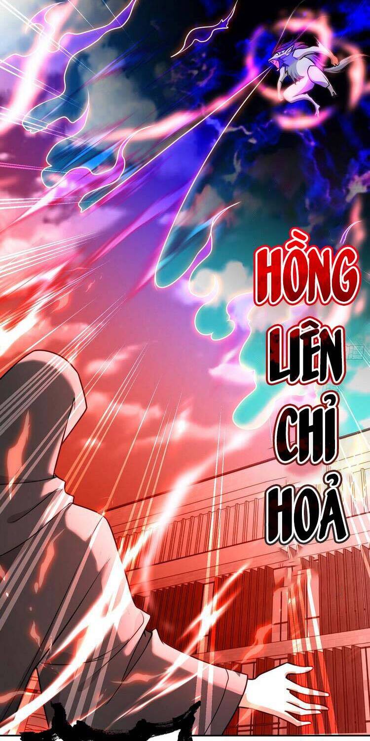 Vô Địch Từ Cưỡng Hôn Ma Nữ Chapter 19 - Trang 2