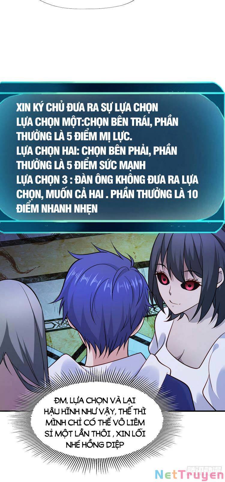 Vô Địch Từ Cưỡng Hôn Ma Nữ Chapter 16 - Trang 2