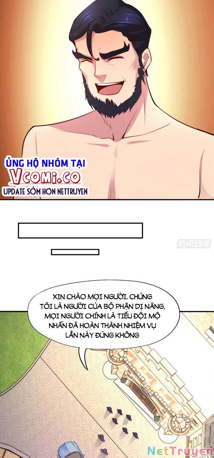 Vô Địch Từ Cưỡng Hôn Ma Nữ Chapter 16 - Trang 2