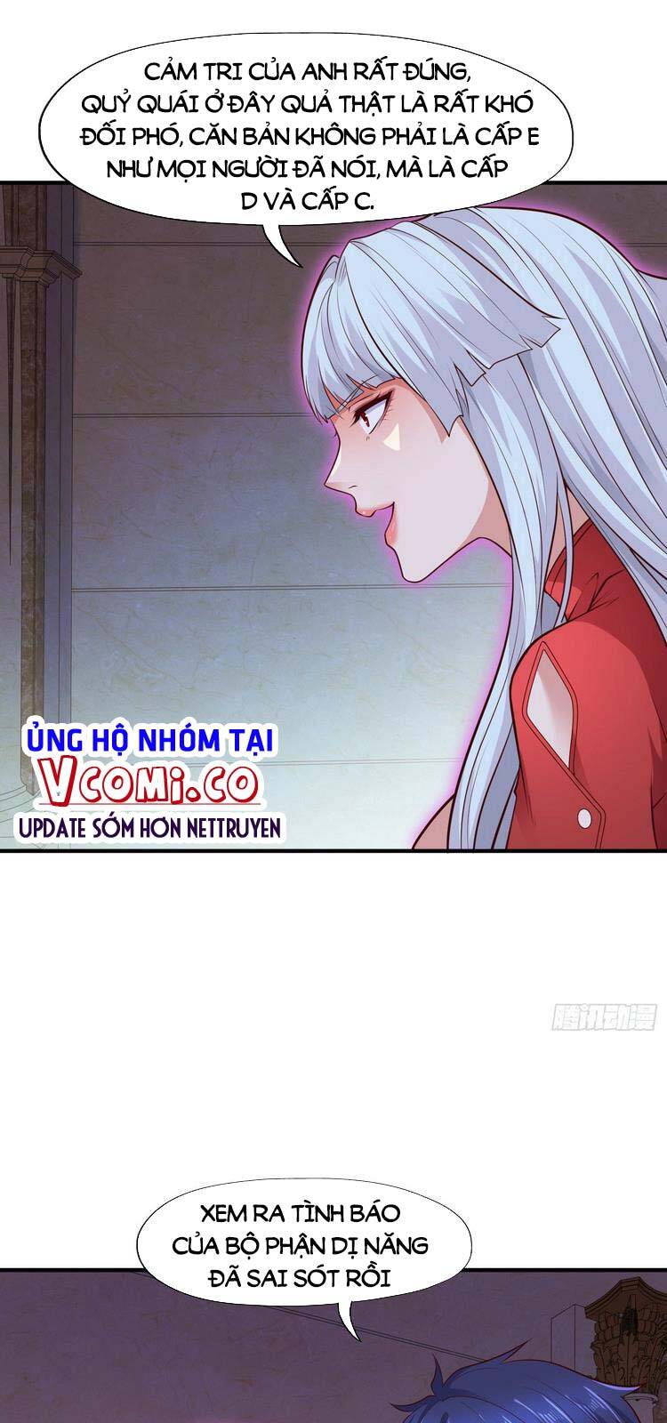 Vô Địch Từ Cưỡng Hôn Ma Nữ Chapter 15 - Trang 2