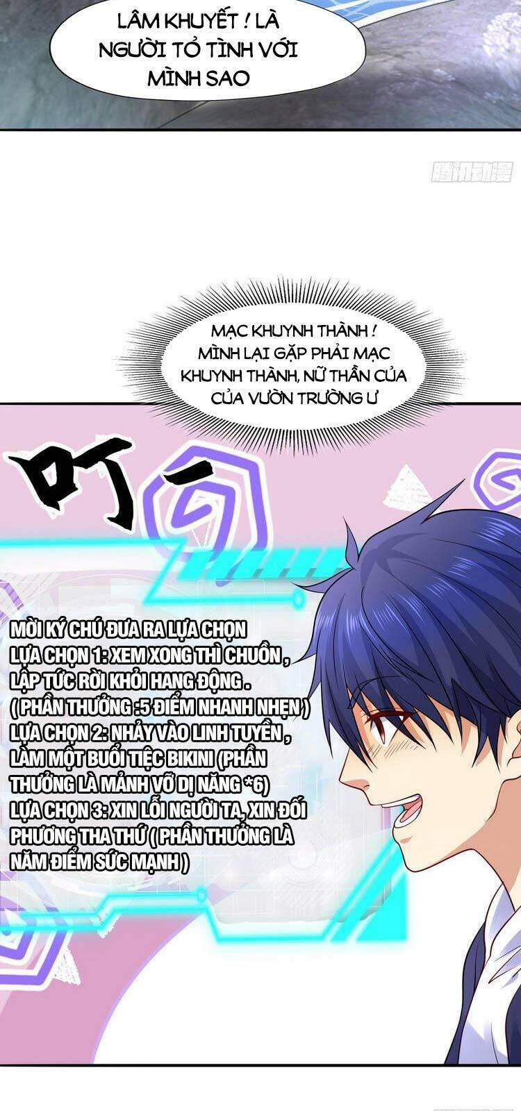 Vô Địch Từ Cưỡng Hôn Ma Nữ Chapter 10 - Trang 2