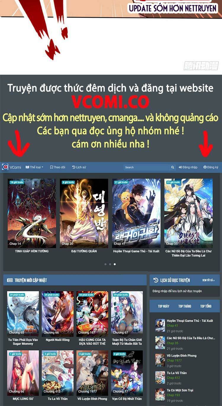 Vô Địch Từ Cưỡng Hôn Ma Nữ Chapter 9 - Trang 2