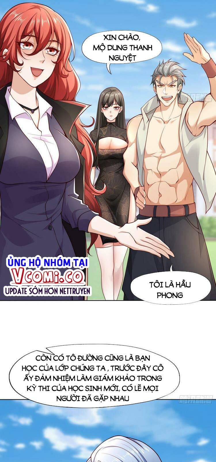 Vô Địch Từ Cưỡng Hôn Ma Nữ Chapter 8 - Trang 2