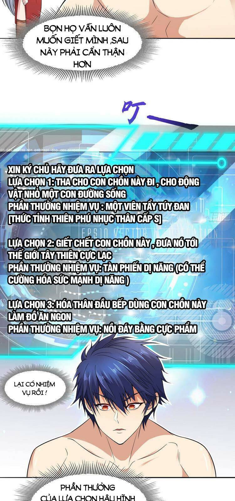 Vô Địch Từ Cưỡng Hôn Ma Nữ Chapter 7 - Trang 2