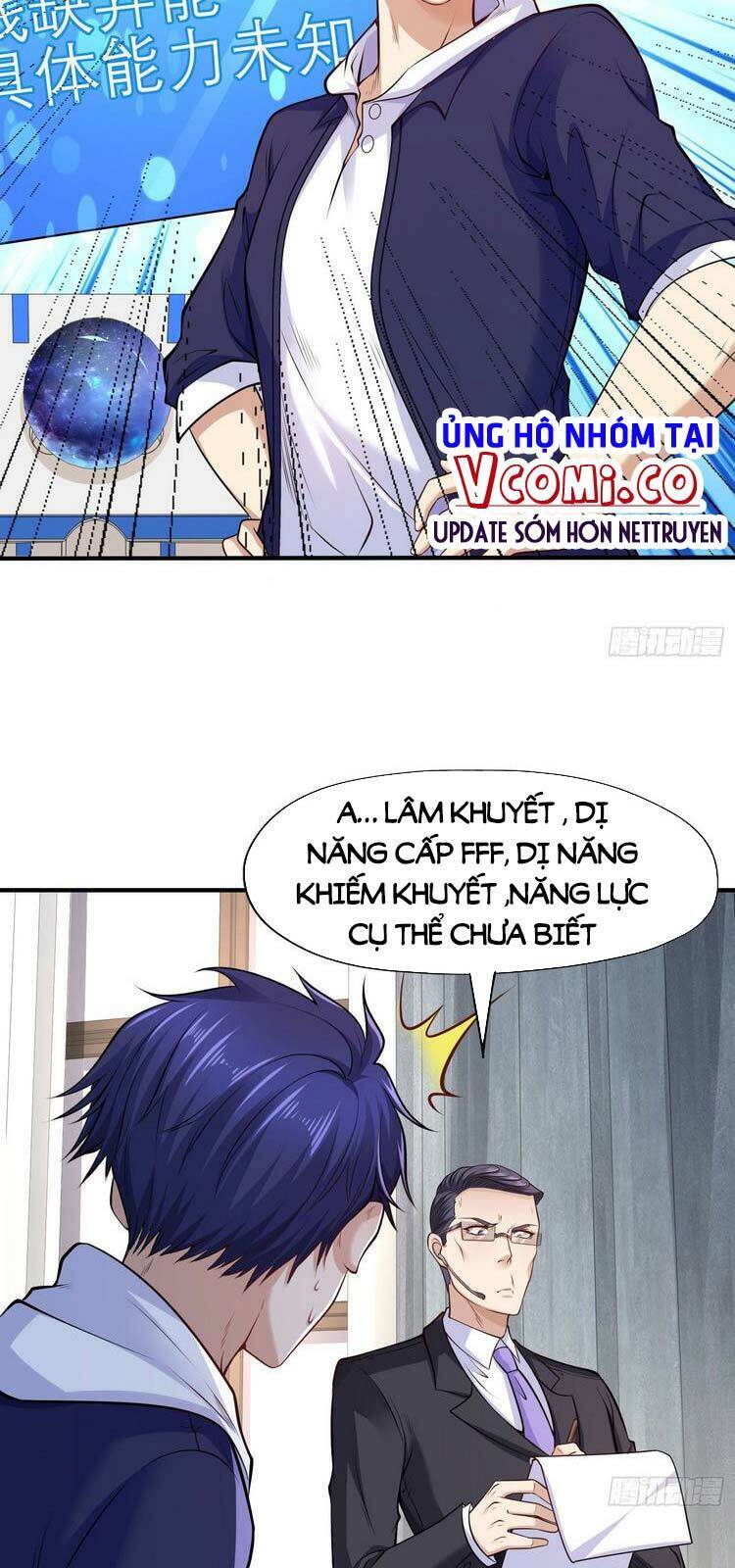 Vô Địch Từ Cưỡng Hôn Ma Nữ Chapter 3 - Trang 2