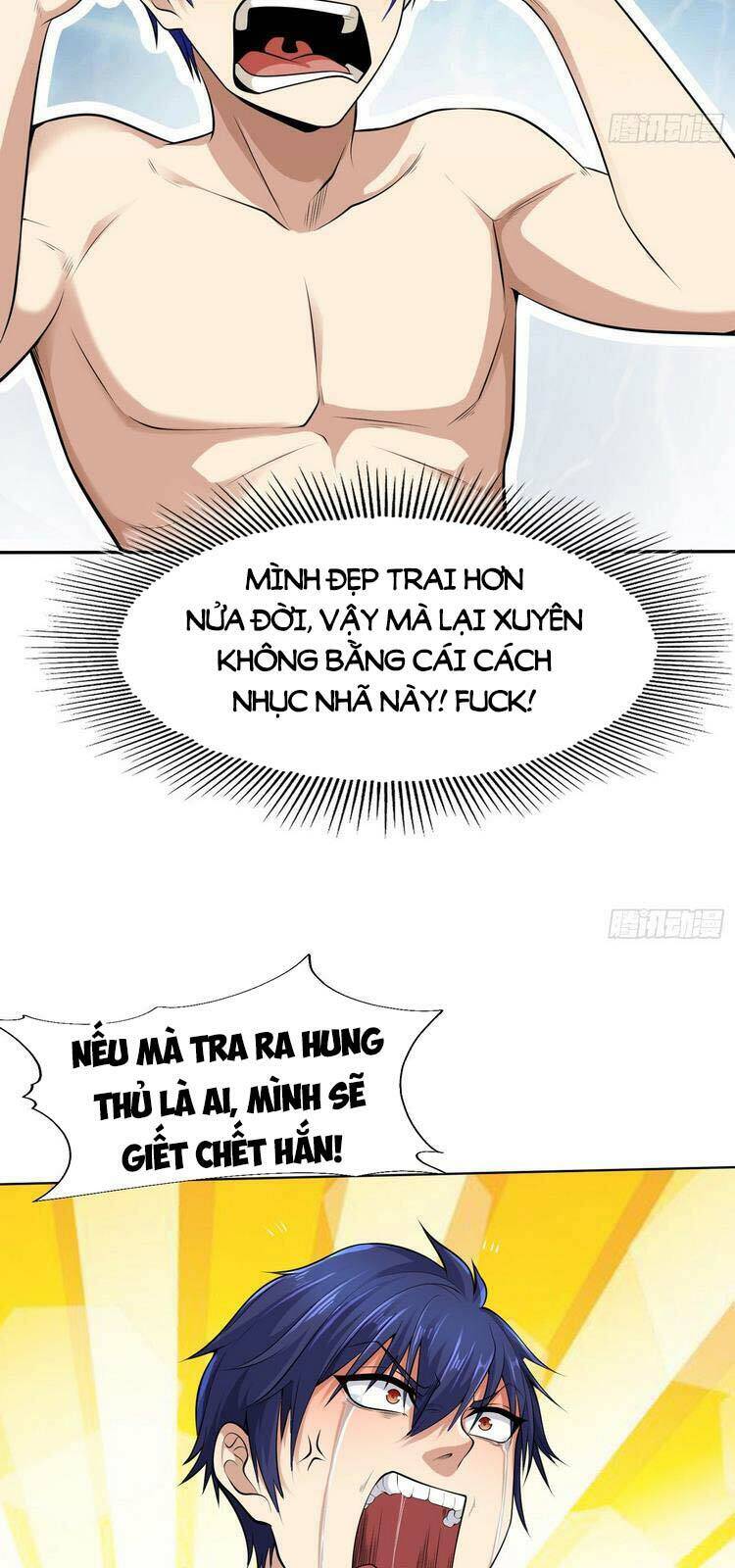 Vô Địch Từ Cưỡng Hôn Ma Nữ Chapter 1 - Trang 2