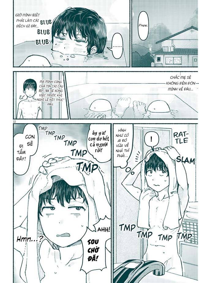 My Cousin Chapter 5 - Trang 2