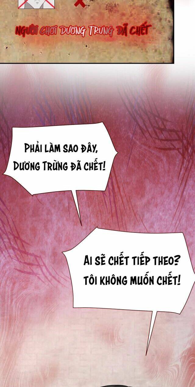 Vô Hạn Hồ Sơ Chapter 4 - Trang 2