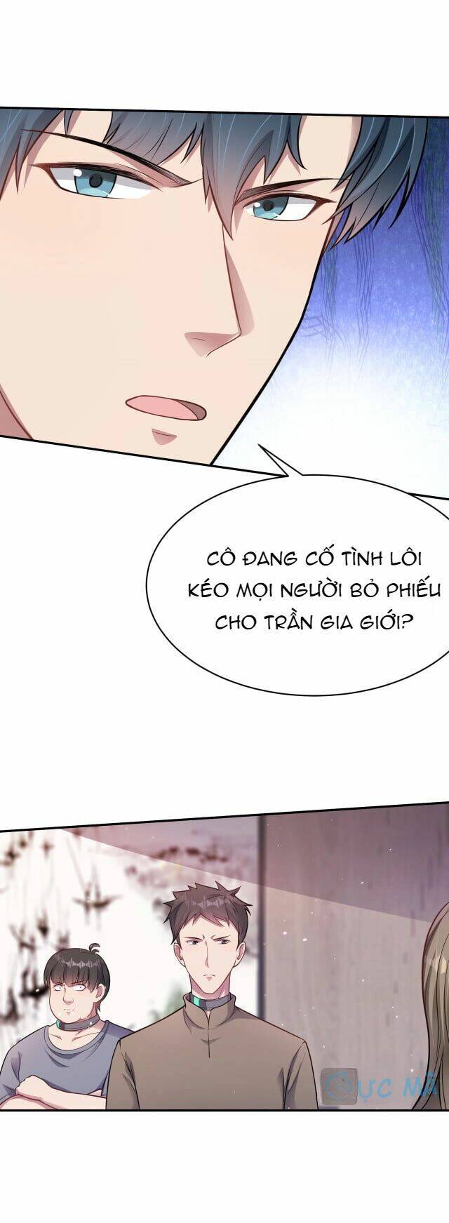 Vô Hạn Hồ Sơ Chapter 4 - Trang 2