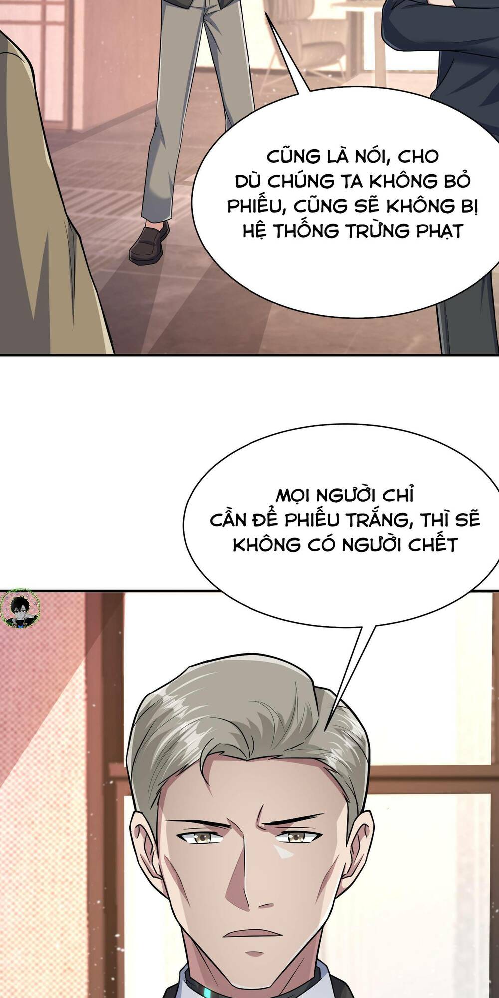 Vô Hạn Hồ Sơ Chapter 2 - Trang 2