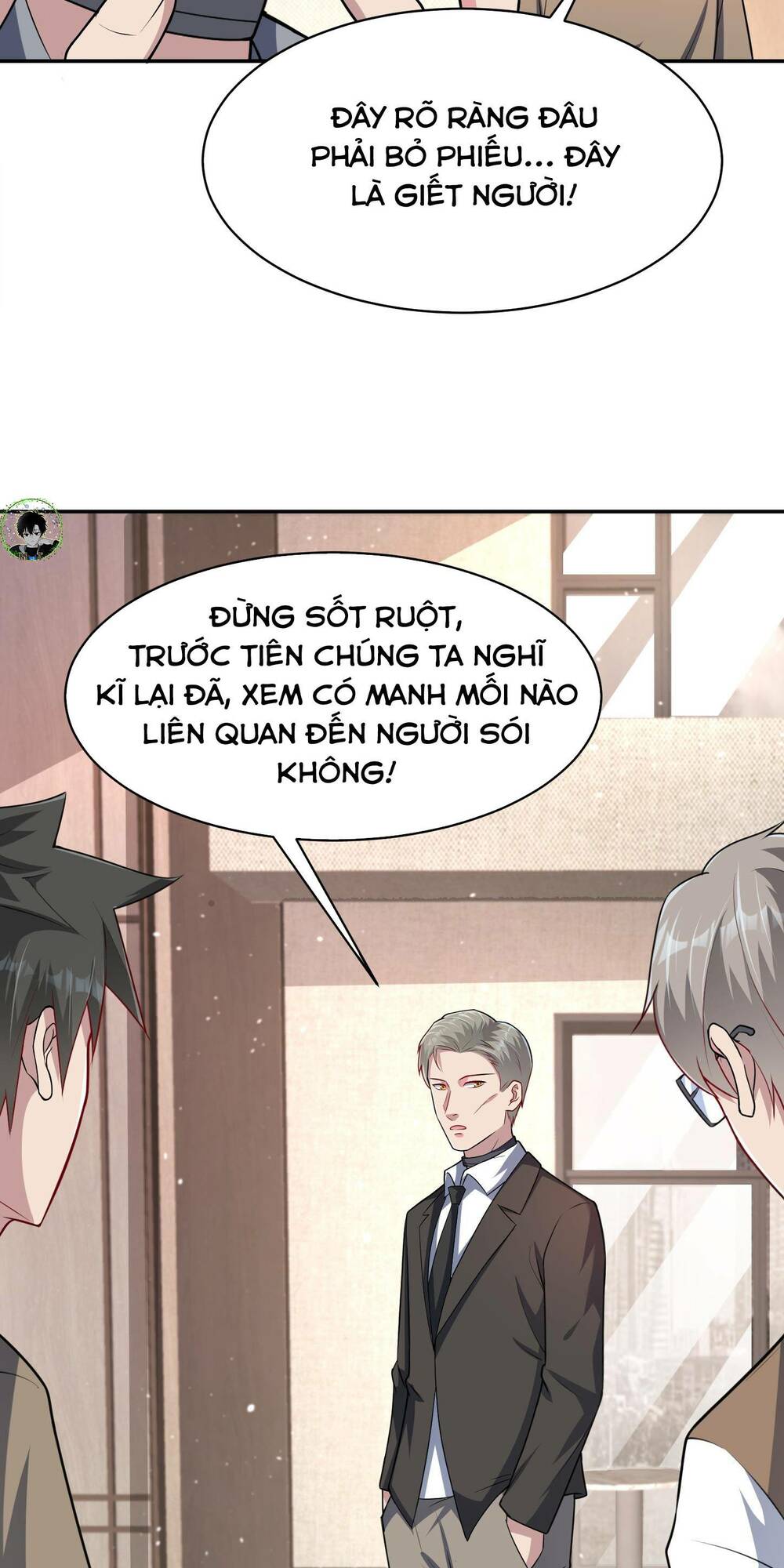 Vô Hạn Hồ Sơ Chapter 2 - Trang 2