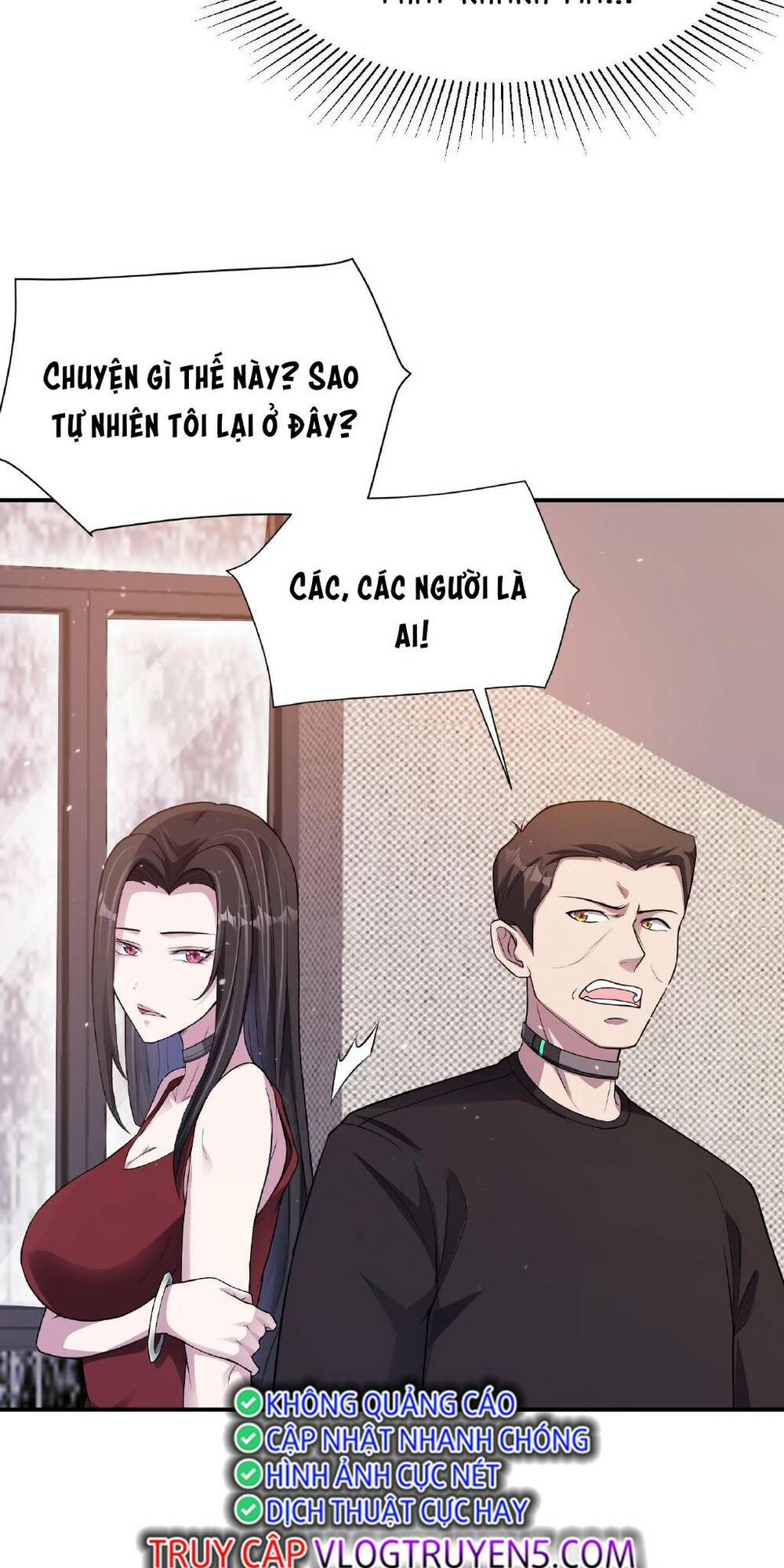 Vô Hạn Hồ Sơ Chapter 1 - Trang 2