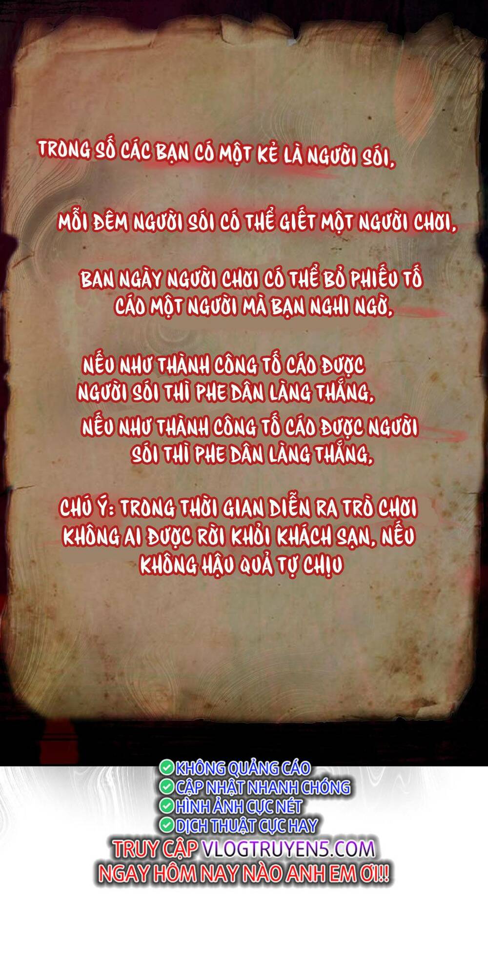 Vô Hạn Hồ Sơ Chapter 1 - Trang 2