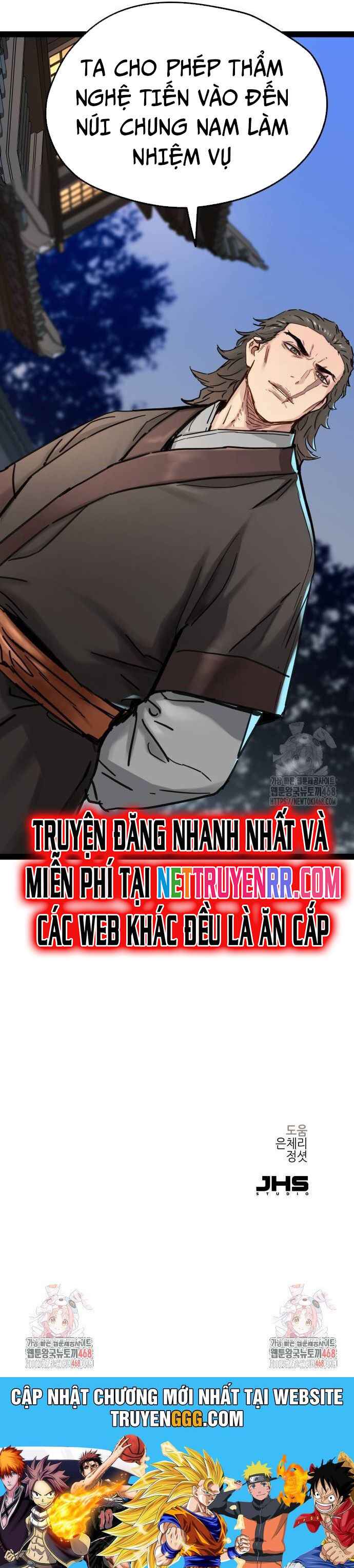 Thiên Tài Đoản Mệnh Chapter 24 - Trang 2