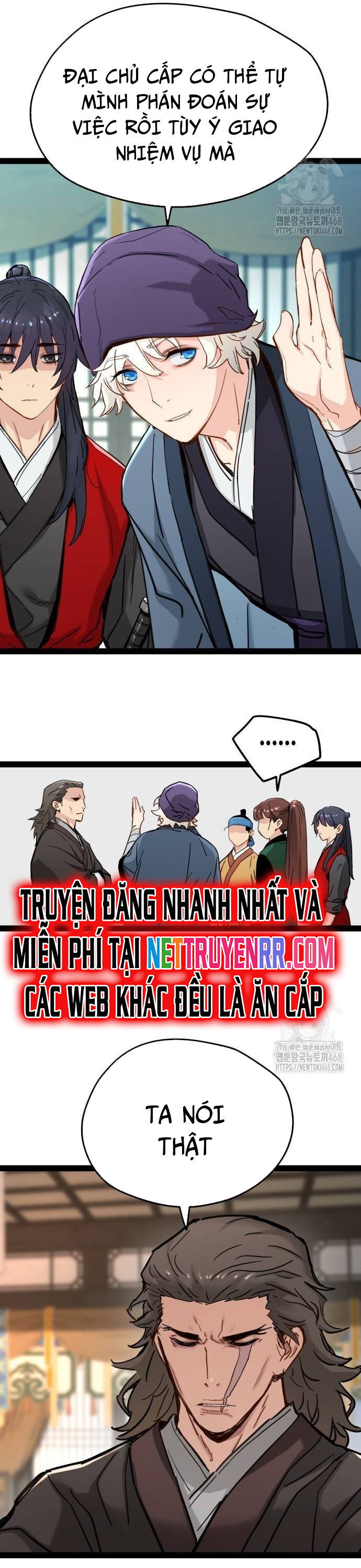 Thiên Tài Đoản Mệnh Chapter 24 - Trang 2