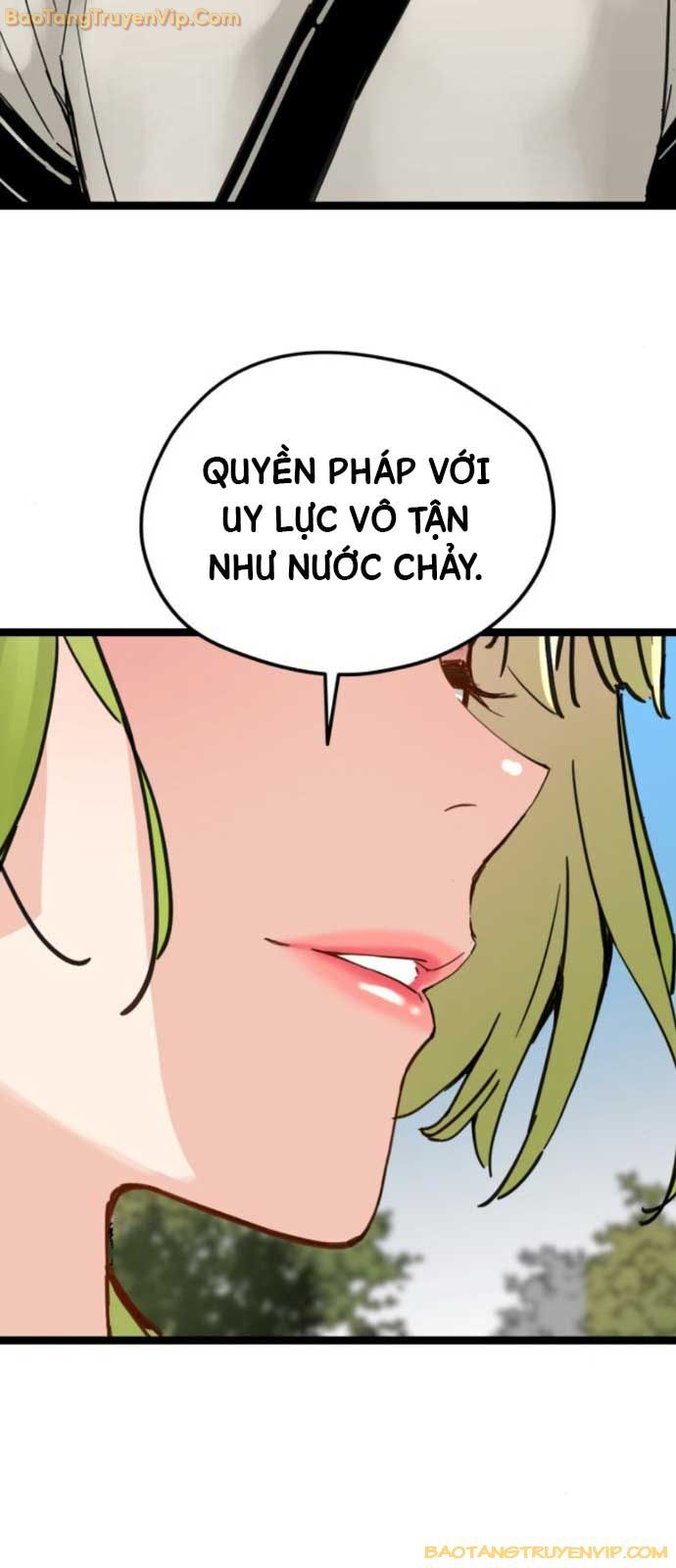 Thiên Tài Đoản Mệnh Chapter 18 - Trang 2