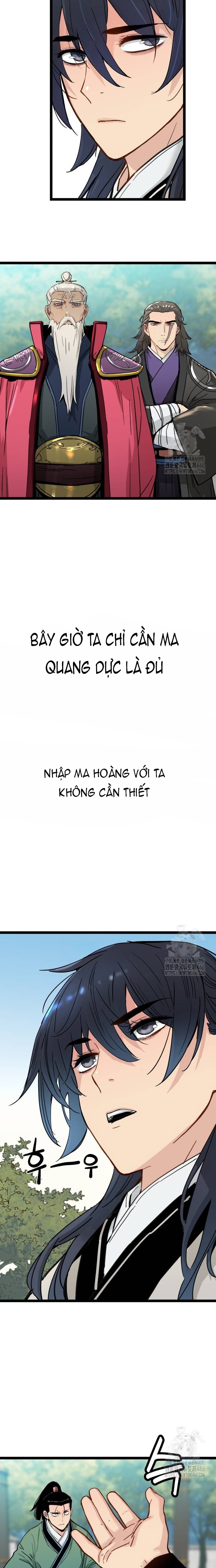 Thiên Tài Đoản Mệnh Chapter 17 - Trang 2