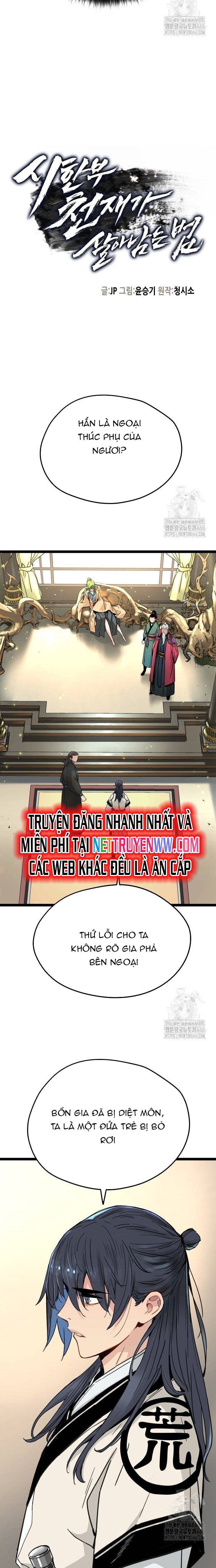 Thiên Tài Đoản Mệnh Chapter 17 - Trang 2