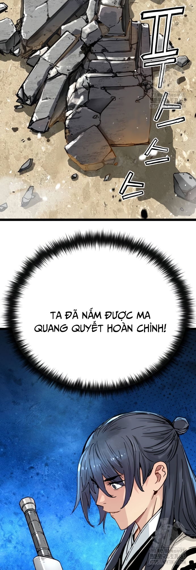 Thiên Tài Đoản Mệnh Chapter 9 - Trang 2