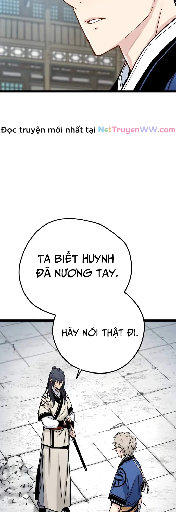 Thiên Tài Đoản Mệnh Chapter 8 - Trang 2