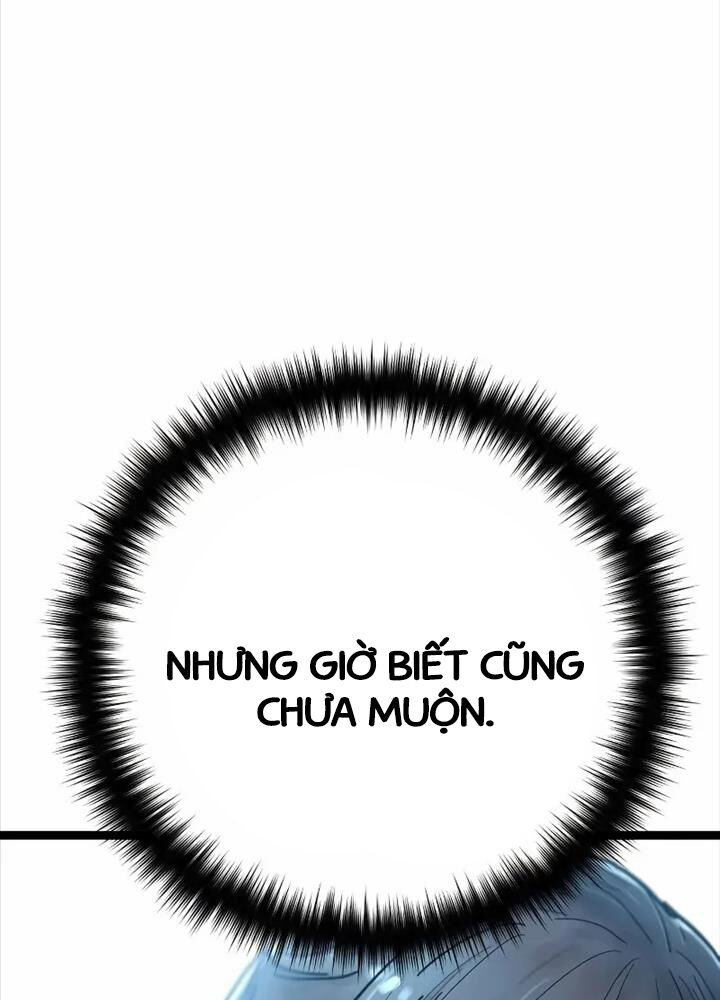 Thiên Tài Đoản Mệnh Chapter 5 - Trang 2